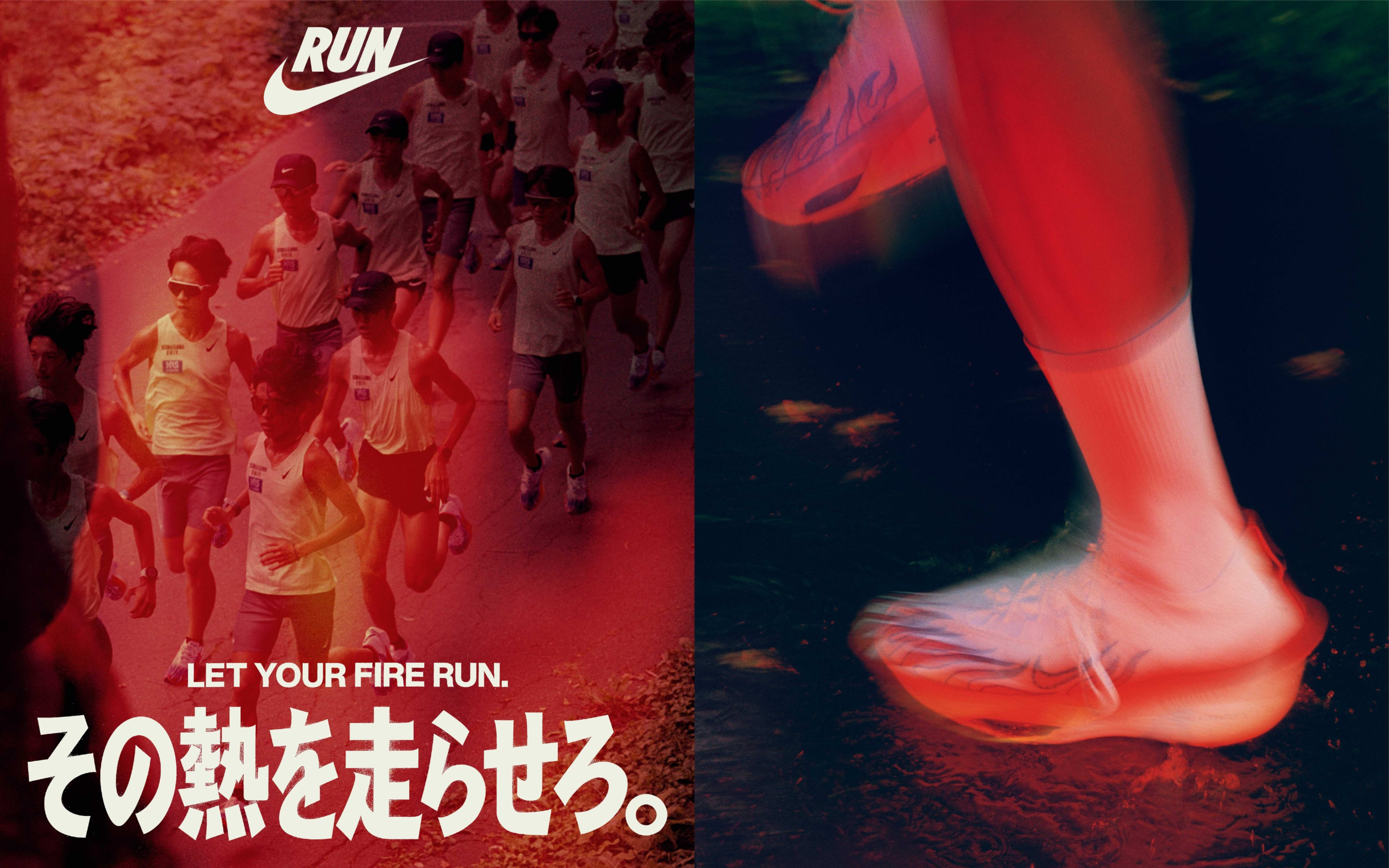Nike running collection top
