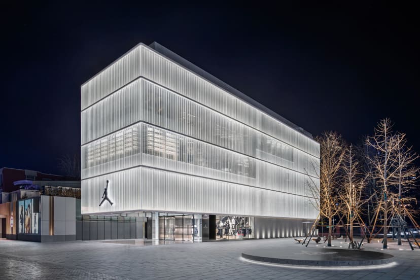 Jordan World of Flight Beijing Sanlitun Opens in China NIKE Inc