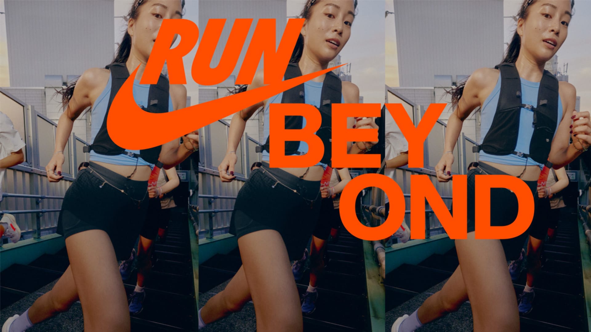 Nike run club help 2025
