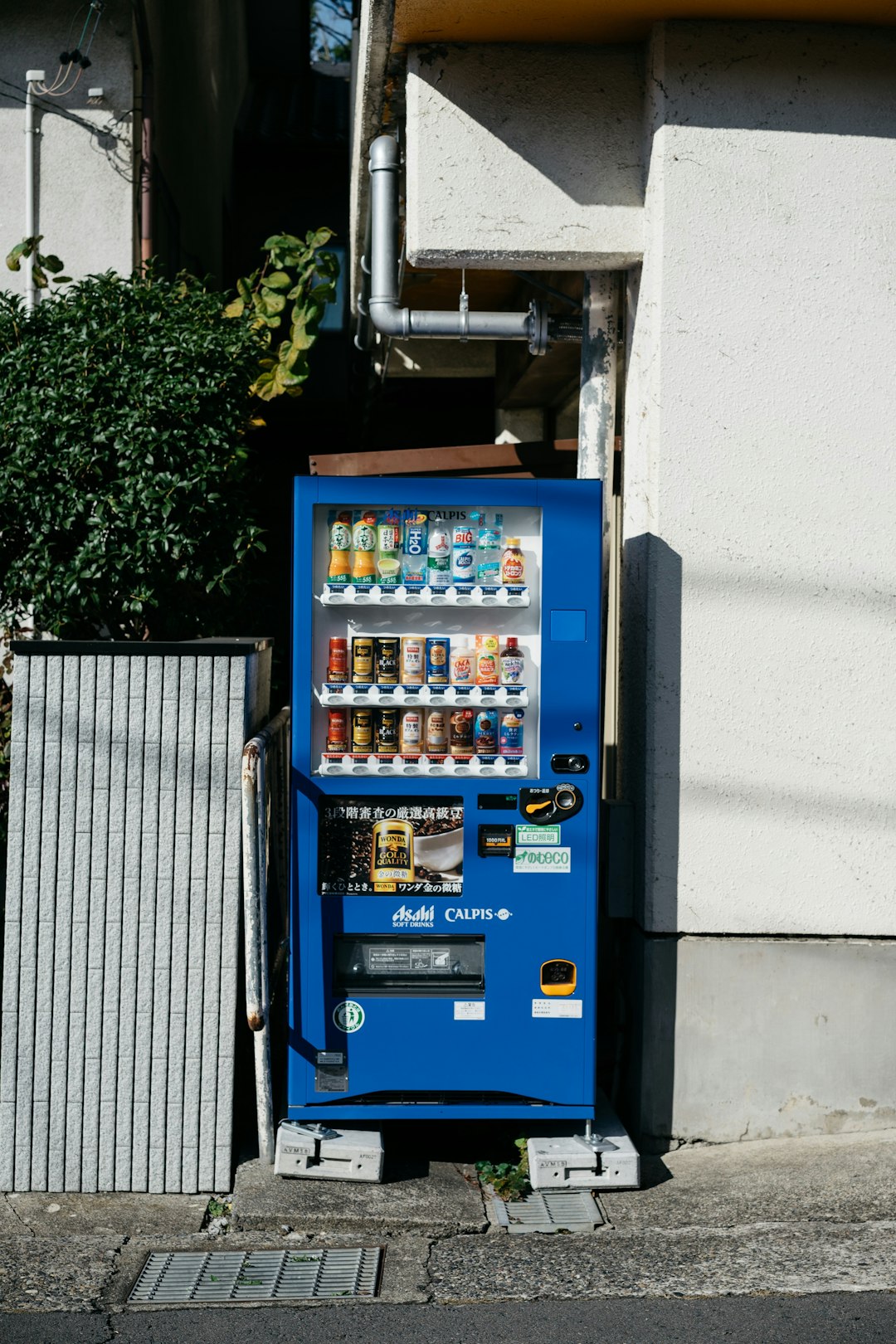 sl