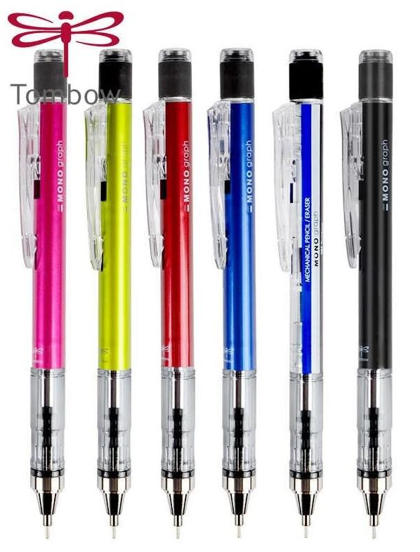 Tombow 0.5mm 自动铅笔