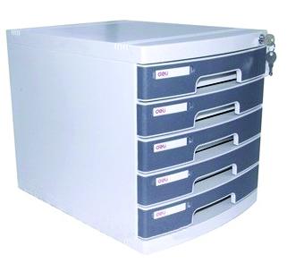 Deli 8855 5-Compartment Document Cabinet