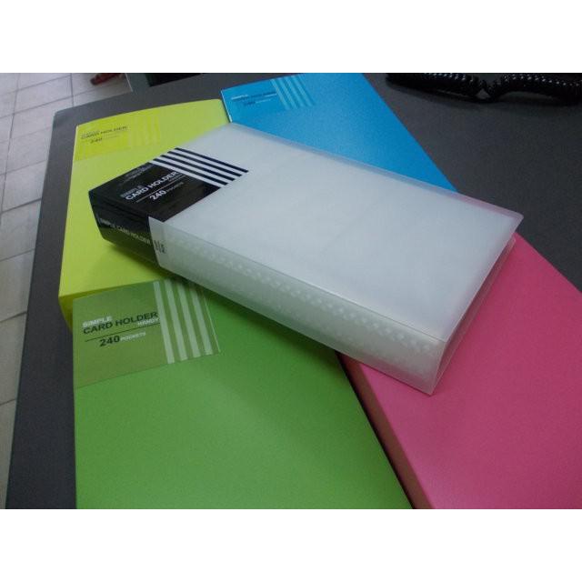 カードケース Plus A5 240カード