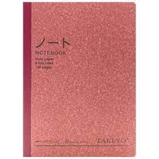 Takeyo Notebook B5-120 pages