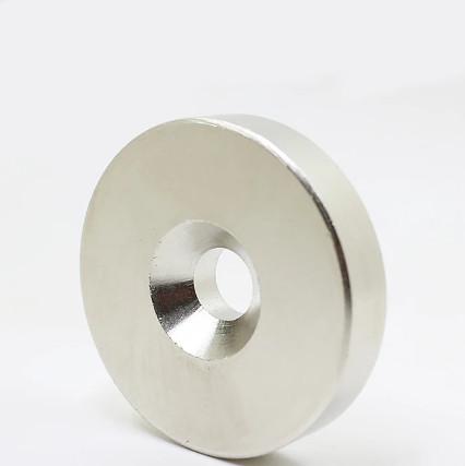 丸形レアアース磁石 20x5mm 穴付き