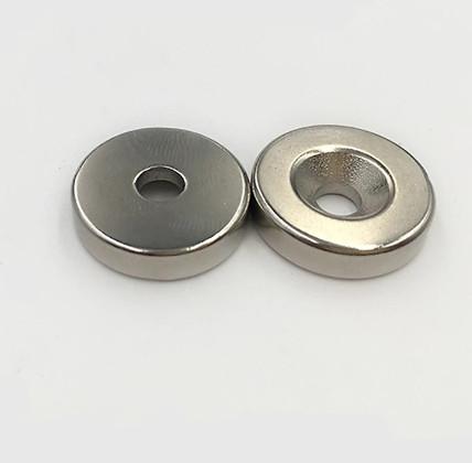 丸形レアアース磁石 20x5mm 穴付き thumbnail 2