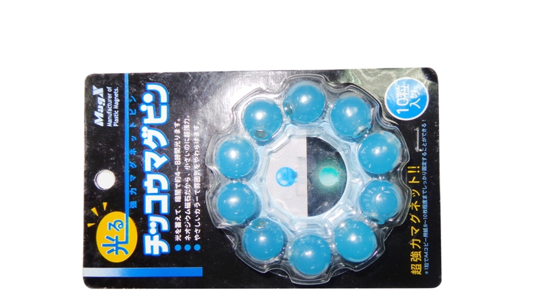 MagX 蓄光磁気ボード用マグネット