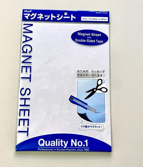 MagX A4 マグネットシート