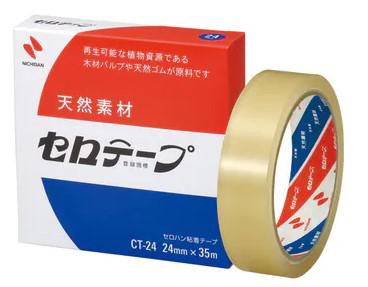ニチバン セロテープ No. 405