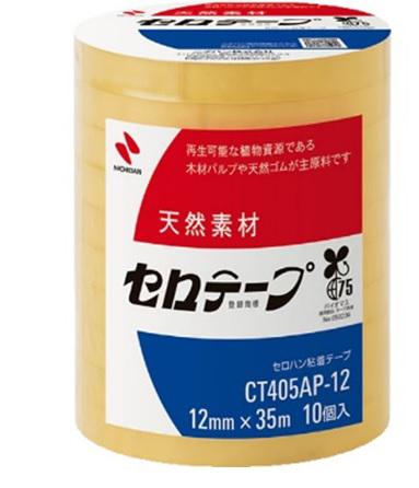 ニチバン セロテープ CT405AP-24