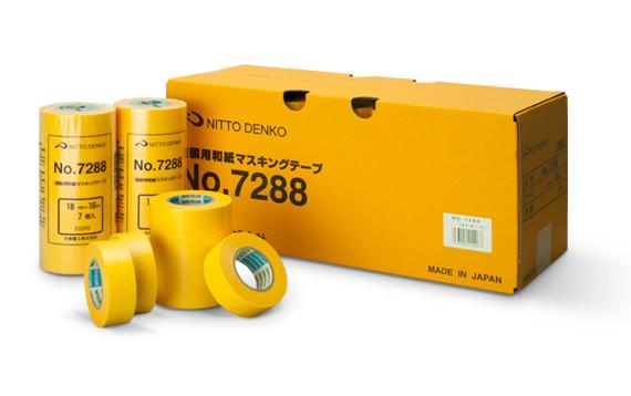Nitto Denko 7288 粘着テープ