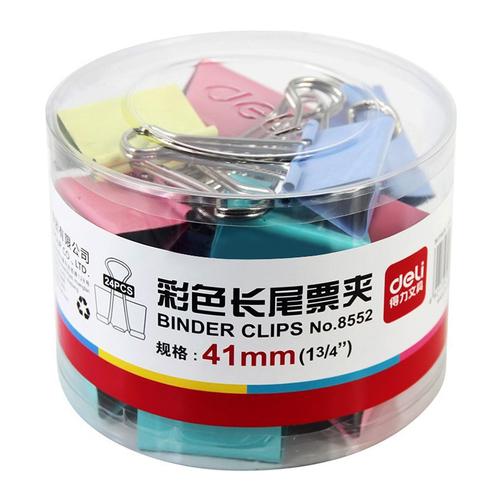 델리 8552A 41mm 컬러 철 클립 24개