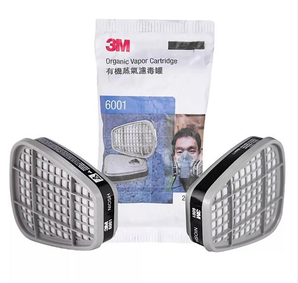 3M 6001 유기필터 (2개 세트)