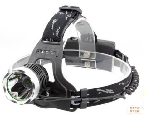 K11 Headlamp