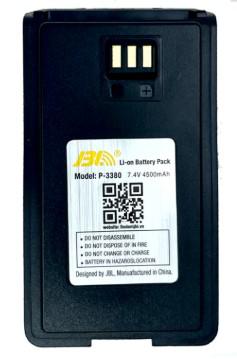 Pin bộ đàm JBL BL-3380