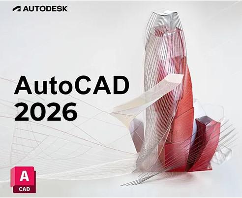 オートデスク Autodesk AutoCAD 2026 商業用 ライセンス ソフトウェア (1年間 サブスクリプション / 2D製図＆3Dモデリング / 業種別ツールセット付属 / 純正品)