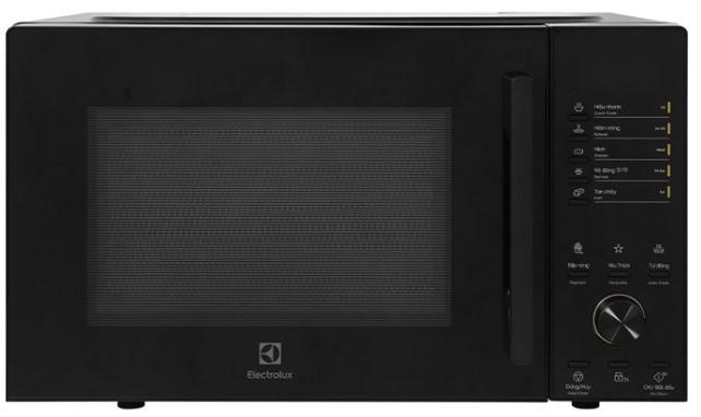 エレクトロラックス Electrolux EMM23D22B 23L 800W デジタル 電子レンジ (8種 オートメニュー / 5段階 出力切替 / スピード解凍 / チャイルドロック / ブラック)