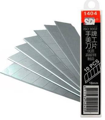 SDA 1404 美工刀片