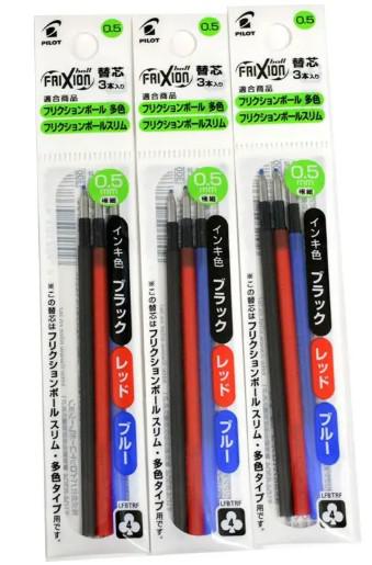 Pilot FriXion Ball 3-Color Gel Pen Refills 0.5mm Pack of 3 (LFBTRF30EF3 / Black, Blue, Red / Thermo-Sensitive Erasable Ink / Made in Japan)
