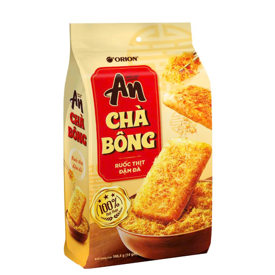 Orion An Shredded Chicken Rice Crackers 208g
