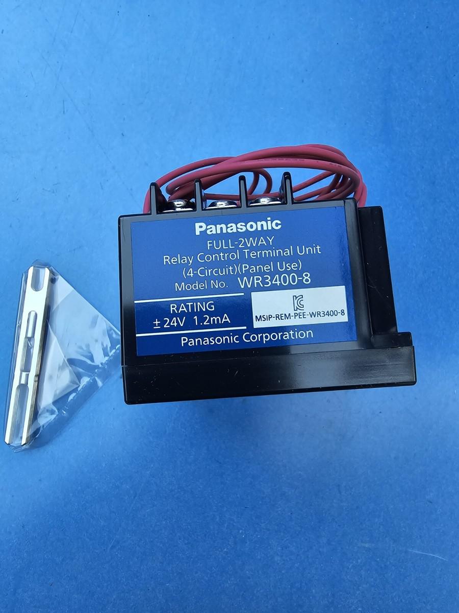 파나소닉 Panasonic WR3400 2선식 원격 제어 릴레이