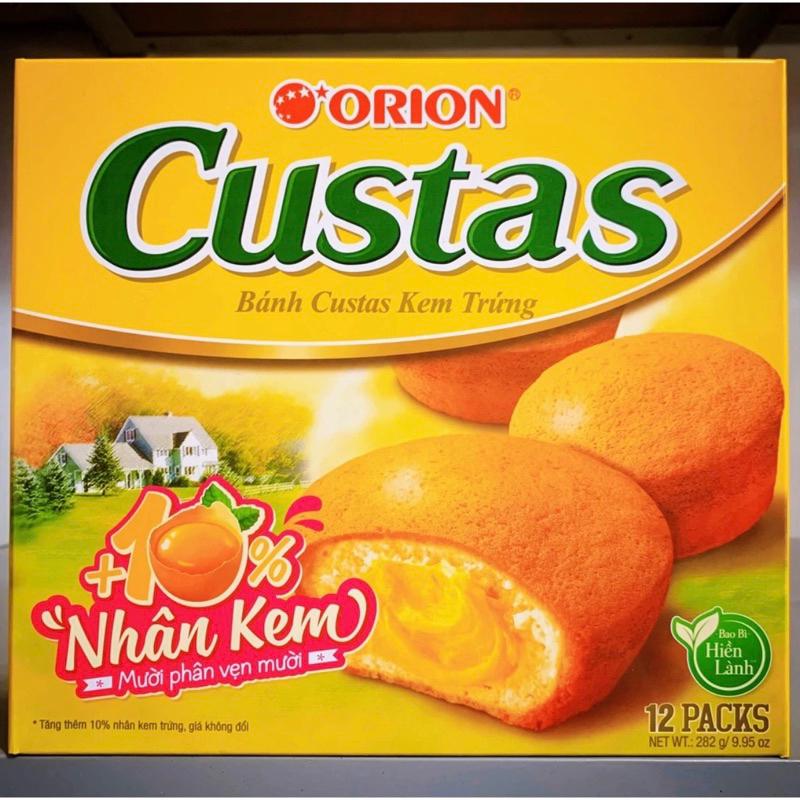 Custas Egg Cream Cake Box 282g