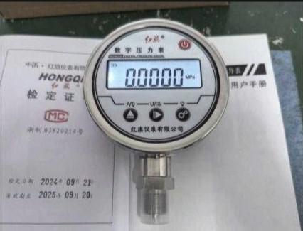 Pressure Gauge 0~0.16MPa