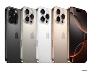 iPhone 16 Pro 128GB