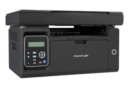 Pantum M6505 Monochrome Multifunction Printer