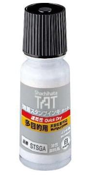 샤치하타 Shachihata TAT STSGA-1 속건성 불멸 잉크 55ml (20~30초 초고속 건조 / 영구 방수 내광성 / 금속 플라스틱 유리 고무 가죽 마킹용 / 일본 정품)
