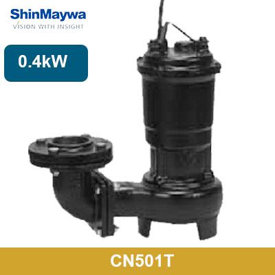 일본 신메이와 ShinMaywa CR501T 0.4kW (0.5마력) 3상 380V 잠수식 무폐쇄형 소용돌이 볼텍스 오폐수 펌프 (토출경 50mm / SiC 메카니컬 씰 / 고효율 내구성 / 일본 정품)