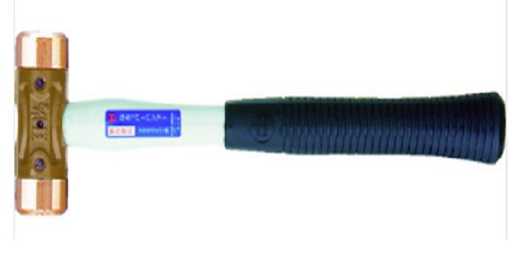 Búa đồng OH CO-15G