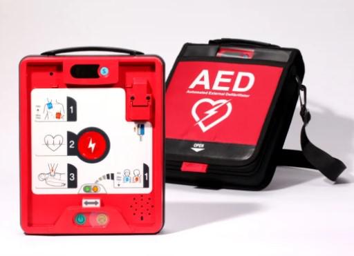 자동 심장 충격기 AED-NT381