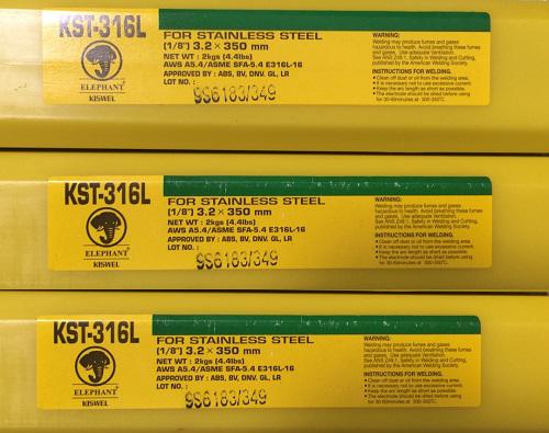 KISWEL (高麗溶接棒) KST-316L 低炭素 オーステナイト系 ステンレス被覆アーク溶接棒 (E316L-16)