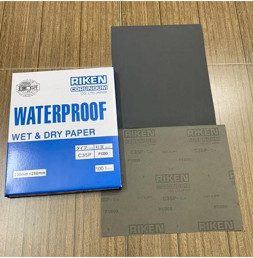 理研コランダム (RIKEN) CP35 P1000 耐水研磨紙 耐水ペーパー 230×280mm (9"×11" / 高純度 炭化ケイ素 研磨材 / ラテックス紙 基材 / 水研ぎ・空研ぎ両用 / 自動車補修塗装・精密金型鏡面研磨 / 日本製)