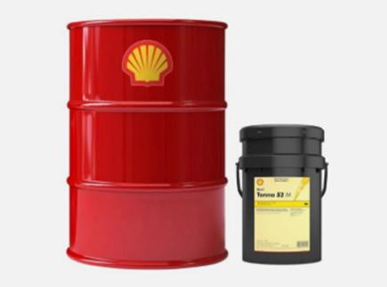 Dầu rãnh trượt Shell Tonna S2 M68