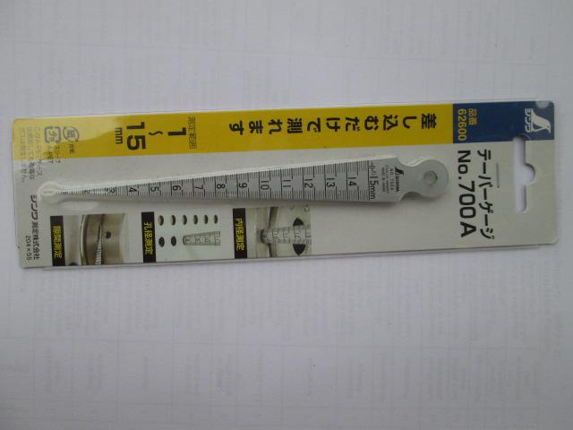 Shinwa 62600 Taper Gage