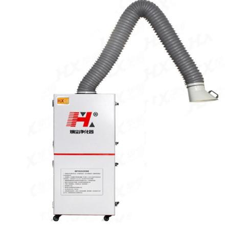 HXYD-JD18 2.2kW 380V 2500 m³/h 산업용 이동식 용접 흄 집진기 연기 정화기 (360도 회전 관절 흡입 암 / 나노 난연 필터)