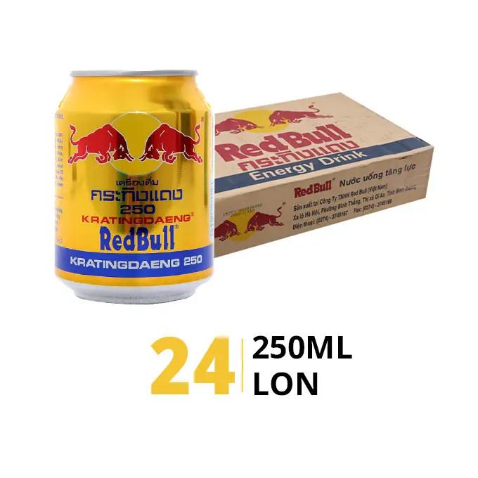 レッドブル Red Bull エナジードリンク 250ml 缶