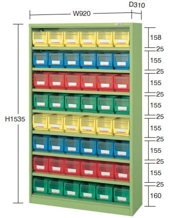 TKM8-1 Heavy-Duty Steel Parts Rack Cabinet with 48 Fixed A5 Storage Bins (920x310x1535mm)