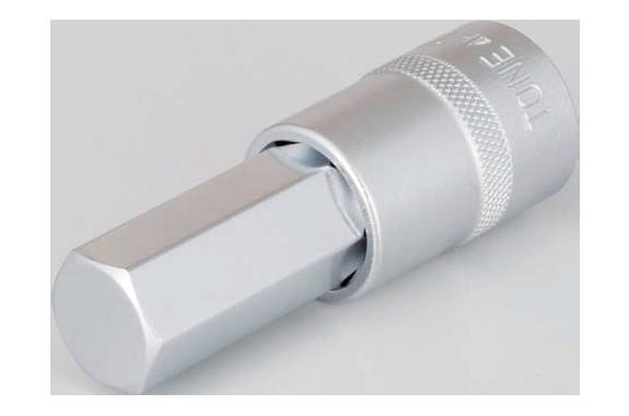 Socket Bit 4H-08L