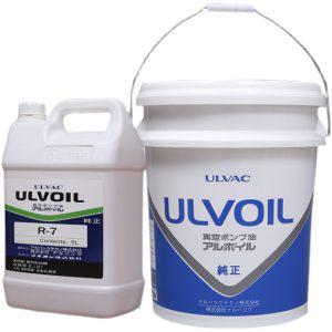 ULVAC R-72 진공펌프 오일 20L