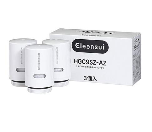三菱ケミカル・クリンスイ (Cleansui) HGC9SZ-AZ 蛇口直結型 浄水器 交換用 カートリッジ 3個入 (スーパーハイグレード / 13+2 物質除去 / 中空糸膜 0.1μm 除菌 / 1個あたり 900L / 日本製)