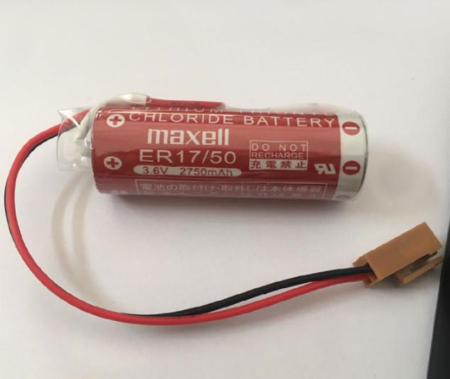 맥셀 ER17/50 리튬 백업 배터리 - 2750mAh