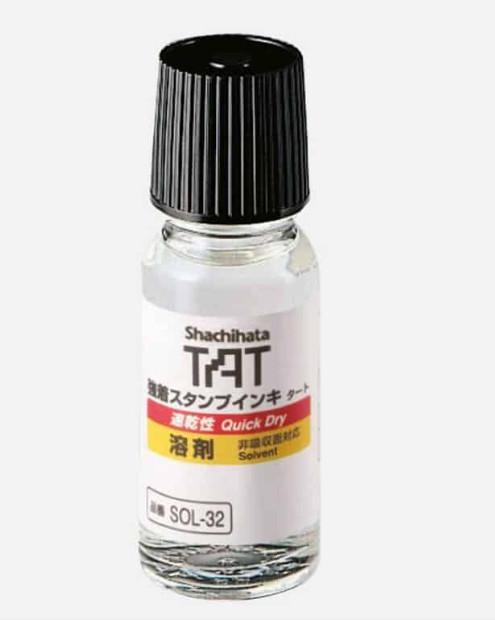 샤치하타 Shachihata TAT SOL-1-32 특수 속건성 산업용 스탬프 잉크 용제 신나 55ml (일본산)