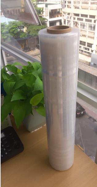 Stretch Film 2 kg