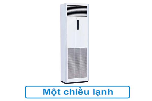 다이킨 28,000BTU 스탠드형 단방향 에어컨