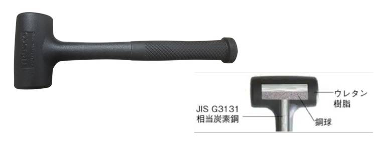Búa cao su giảm chấn Trusco TPUS15