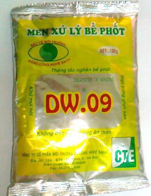 DW09 バイオ 浄化槽消臭・汚泥分解 酵素粉末クリーナー (200g/パック 環境配慮型 / 非腐食性・無害 / 配管詰まり予防)