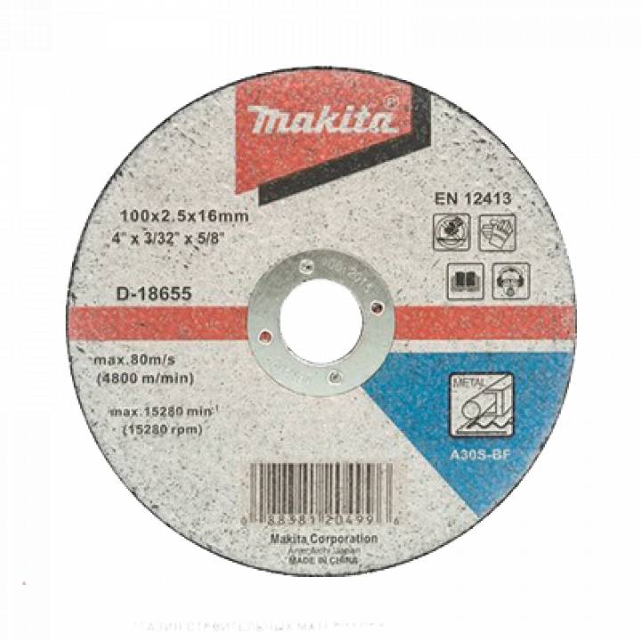 マキタ D-29402 金属用切断砥石
